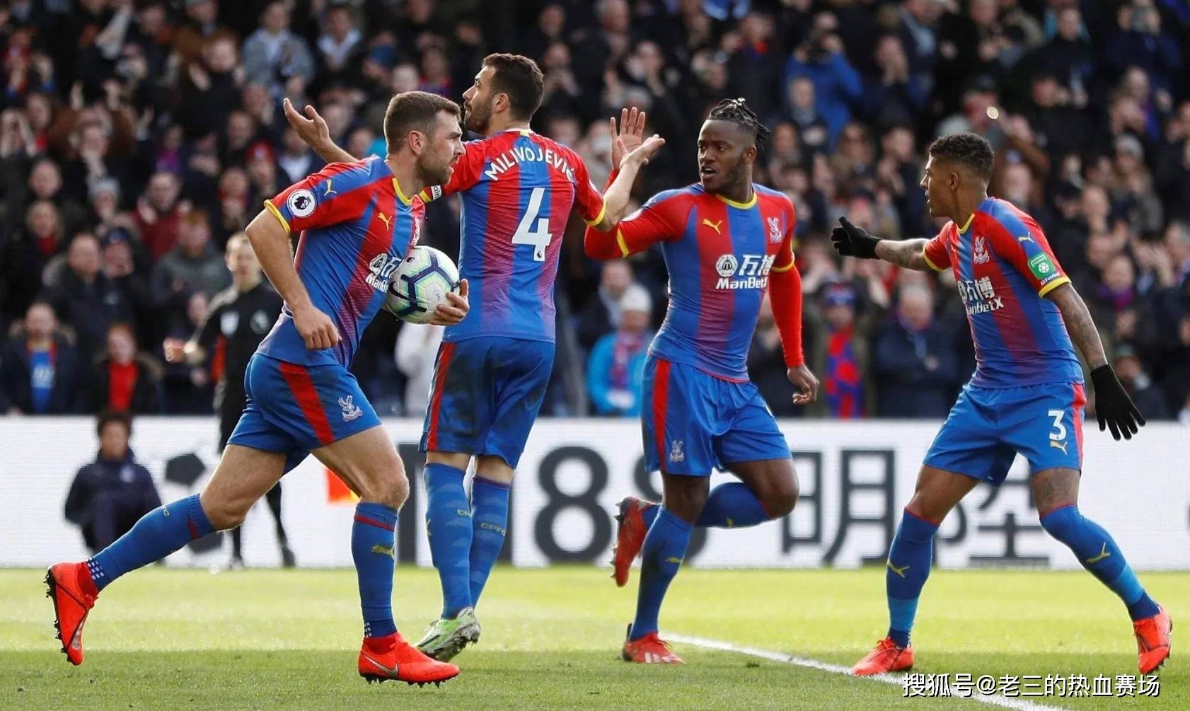 一支更具观 一支更具观